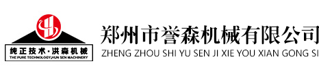 臺(tái)州叉車(chē)培訓(xùn)